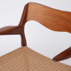 Niels Møller Armchair #55 Rosewood 1950s Danish Vintage
