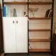 Light wood wall assembly