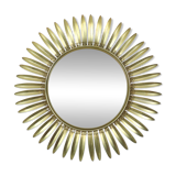Mid Century Copper Plated Metal Sun Mirror Deknudt Convex 54cm