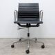Vitra Aluminum Chair EA 118