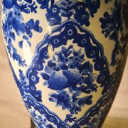 Large blue porcelain lamp 66x41 lampshade asia, japan, china elec new
