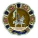 Old slurry dish