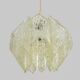 Vintage Chandelier By AF Gangkofner / Me Marbach. 60s