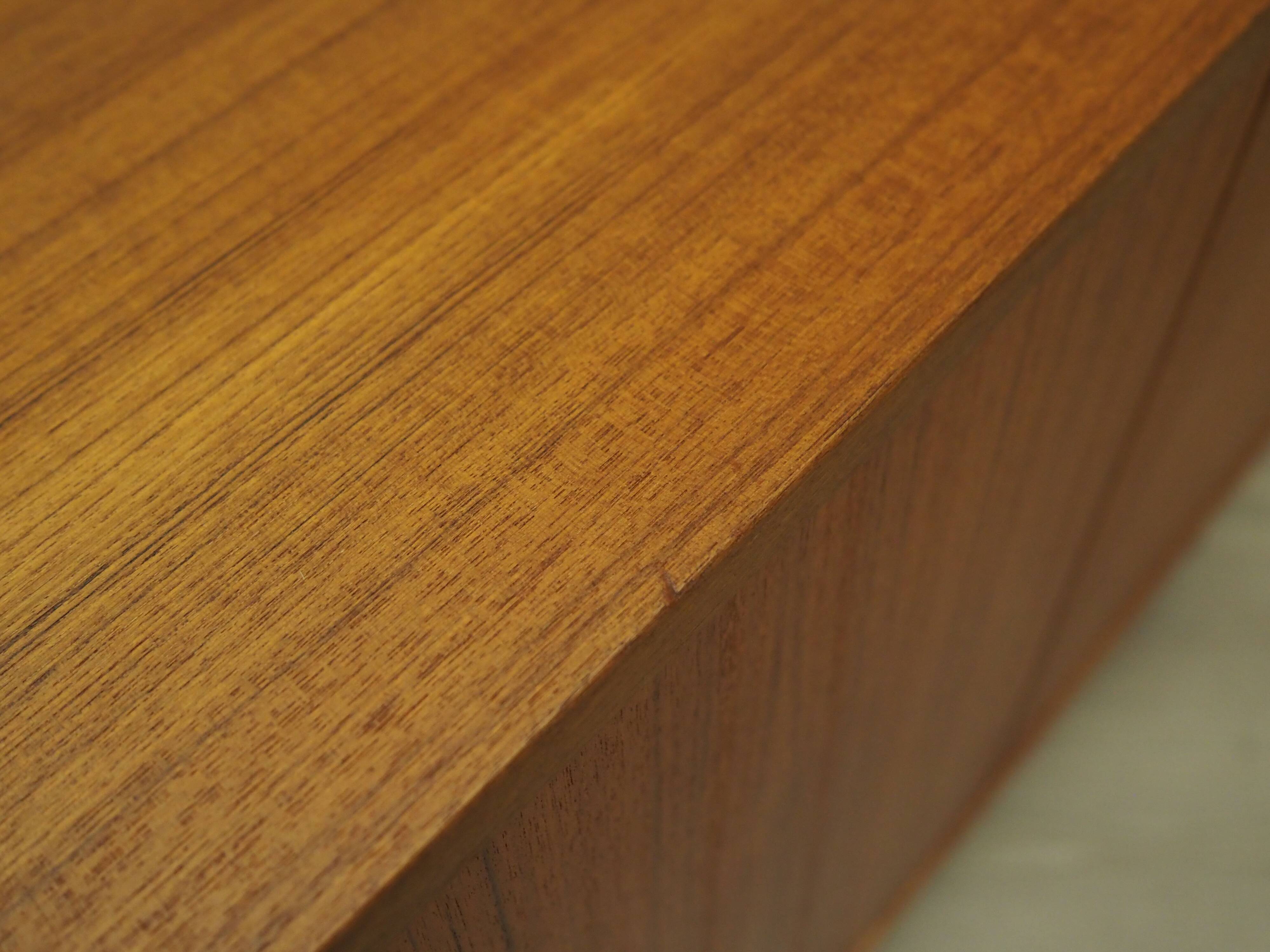 Mahogany cabinet, Swedish design, 1970s, production: Sweden