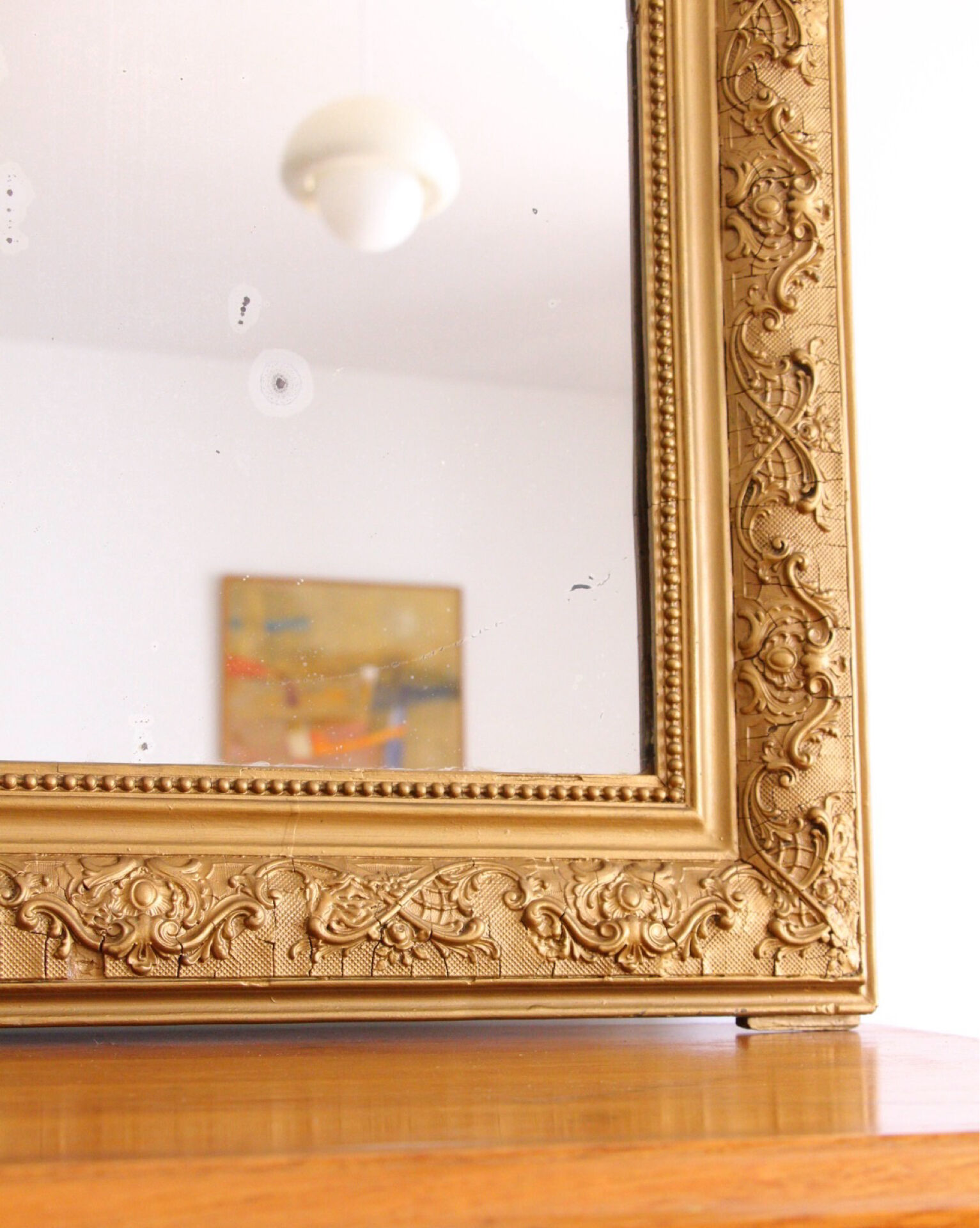 Miroir Louis-Philippe Vintage
