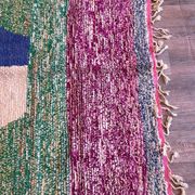 Moroccan Berber rug 250cm x 150cm