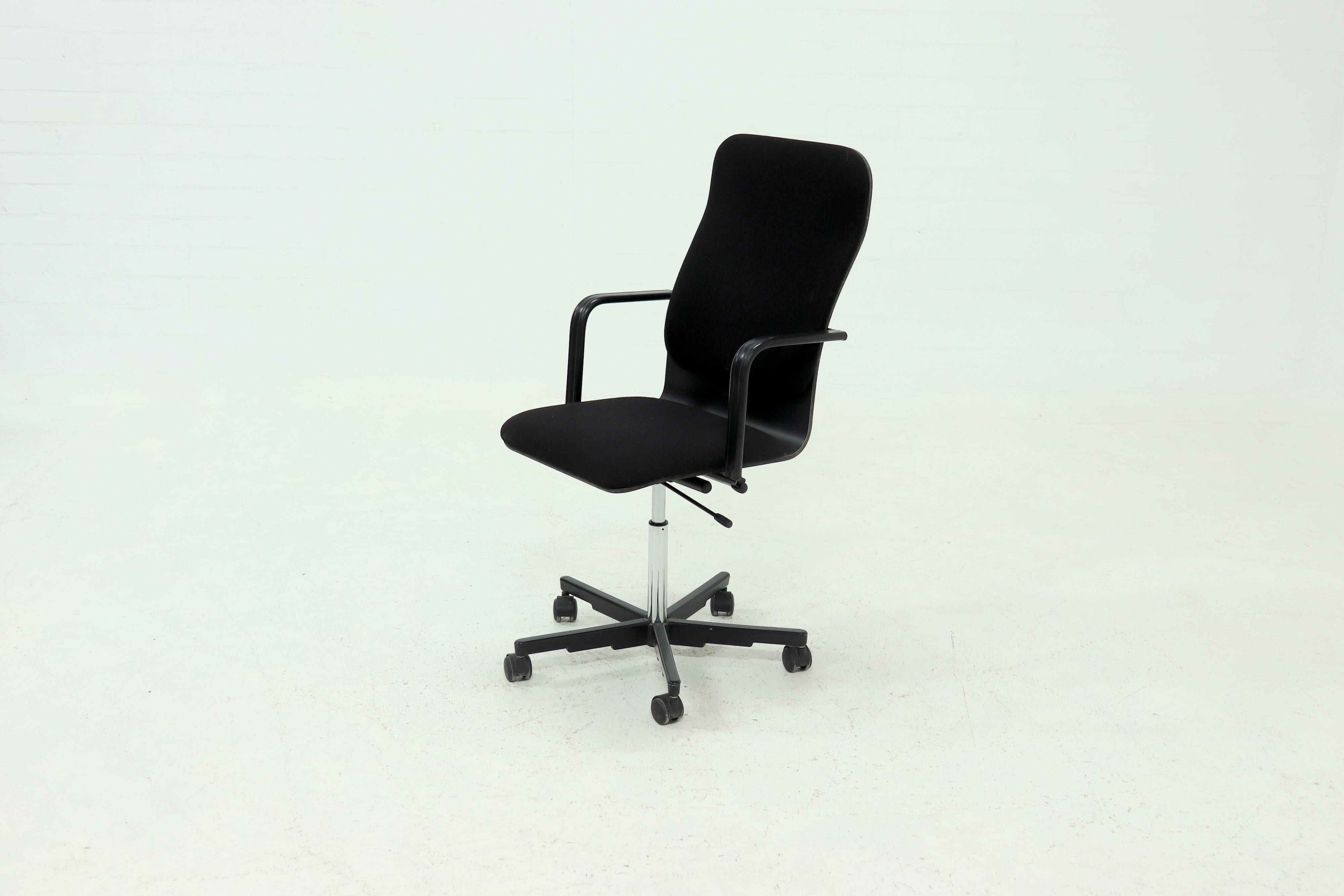 Sirkus Office Armchair by Yrjö Kukkapuro for Avarte 1980s