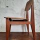 Chair C, Marcel Gascoin, ACMS, 1950