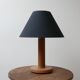 Lampe de table