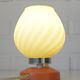 Vintage orange table lamp retro bedside light 1970's  MCM desk lamp
