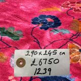 Tapis chinois art déco, 290x245 cm, années 1920
