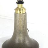 Peil & Putzler table lamp - mid centiry modern design