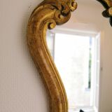 Miroir baroque 36x26cm