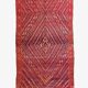 Antique Berber Rug - 341 x 200 cm