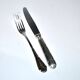Ercuis set of 2 Trianon metal-plated dessert cutlery with crossed ribbon for cheese starter.