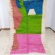 Handmade moroccan berber rug 250 x 148 cm