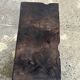 Small stool, black solid teak accent stool wabi-sabi L30 W8.5 H6.