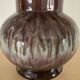 Vase vintage West Germany années 70