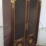 Acajou Library of Cuba Scd Empire decorated with 50 gilded bronzes