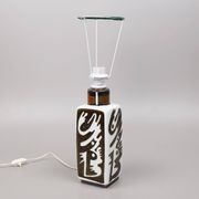 Table lamp Carl-Harry Stålhane, model "Orient" for Rorstrand, Sweden, 1960