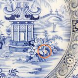 Japanese pagoda plate, Creil and Montereau, 19th century