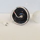 Cobra lamp