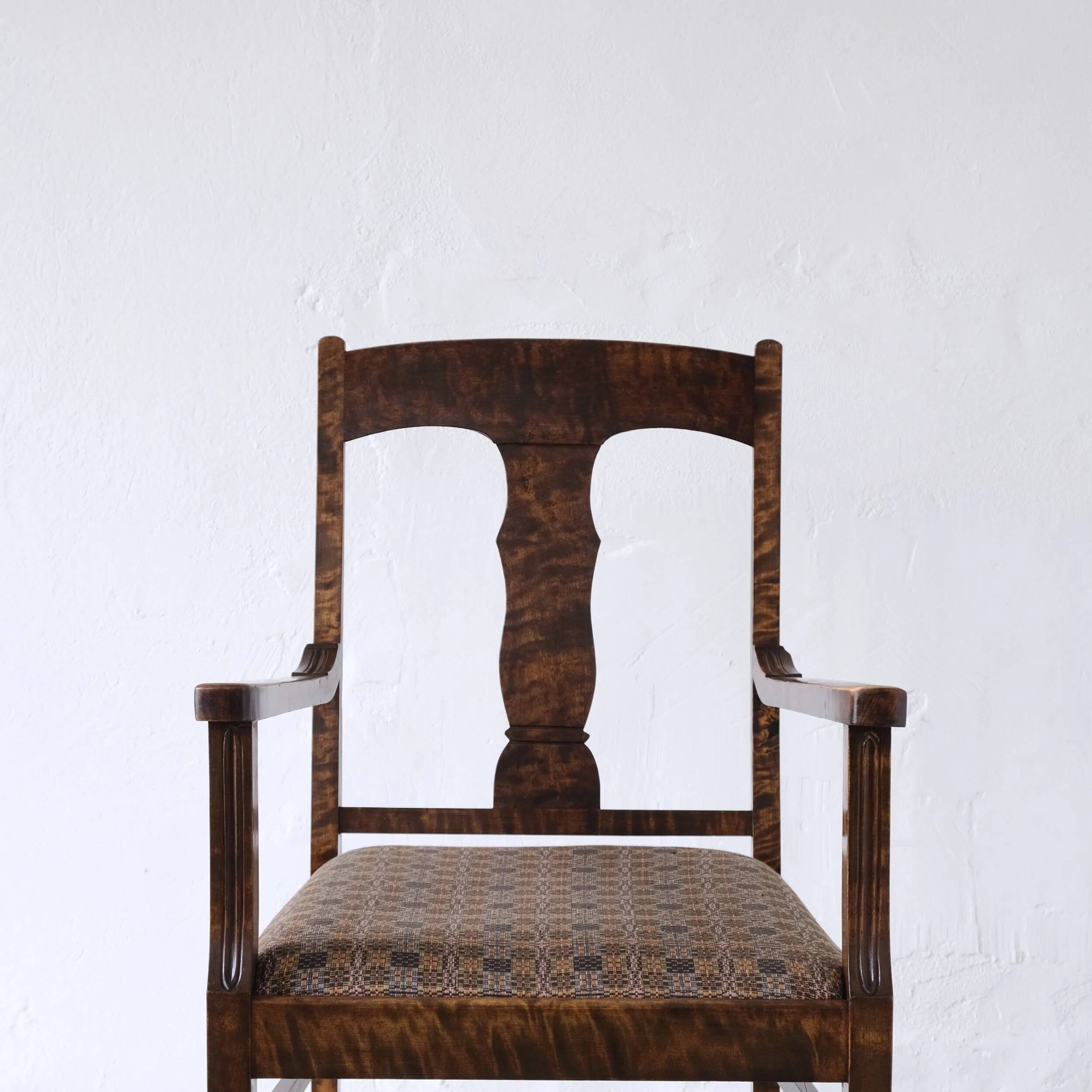 Biedermeier satin birch armchairs | Sweden | set of 2