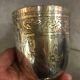 Silver metal cut