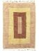 Moroccan Berber Mrirt wool rug