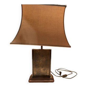 Lampe bois laiton années 70