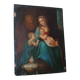 Peinture ancienne sur cuivre - Sainte Famille -