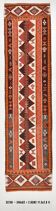 Orange & Brown Vintage Kilim Runner Rug, Oriental Pattern Hallway Carpet