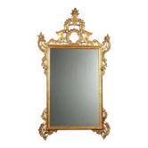 Antique carved and gilded wooden mirror, Italy, 20th century