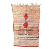 Boujad beige Moroccan rug - 135 x 234 cm