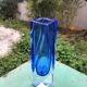 Submerged Murano vase