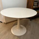 Table basse pied tulipe vintage