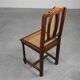 Chaise en bois et rotin française antique, vers 1900