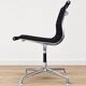 Chaise pivotante Vitra EA 108 – Charles & Ray Eames – Hopsak noir