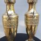 Pair vases amphorae Napoleon III brass