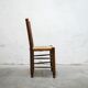 Antique mulched wooden country chair