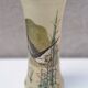 PAINTED VASE JEM PRODUCTION LEGRAS 1920-1944