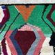 Handmade Berber rug, natural wool, 2.5x1.5 m