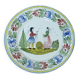 Assiette plate HB Henriot