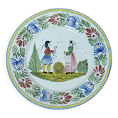 Assiette plate HB Henriot
