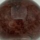 Biot sulfide glass 1970 purple red paper press