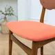 Scandinavian chair wood & vintage orange