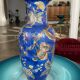 Vintage Chinese Blue Porcelain Vase