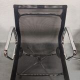 Armchair EA108 Charles & Rey Eames, Vitra
