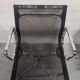 Fauteuil EA108 Charles & Rey Eames, Vitra