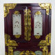 Chinese jewelry box in lacquered wood, jade and brass ornaments. Year 50 60